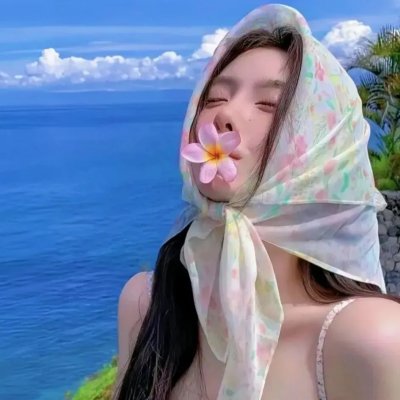 离你有多远